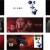 Highlight.Collection.E83.쉿!조용히.Bluray.1080p.DTS.kong