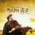 늑대와 춤을 (초고화질) Dances With Wolves,1990.1080p.KOR.FHDRip.H264.AAC-REEL