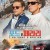 포드 V 페라리 (초고화질) FORD v FERRARI,2019.1080p.KOR.FHDRip.H264.AAC-REEL