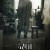 큐어 キュア, Cure,2022.720p.KOR.HDRip.H264.AAC-REEL