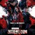 레지던트 이블 라쿤시티 (초고화질) Resident Evil Welcome to Raccoon City,2022.1080p.KOR.FHDRip.H264.AAC-REEL