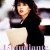 유 콜 잇 러브 L'étudiante.1988.Blu-ray.1080p.x264.AAC-NiX