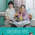극장판 아오바의 식탁 Around the Table,2022.720p.KOR.HDRip.H264.AAC-REEL