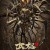 태극 극이 2022.1080p.KOR.FHDRip.H264.AAC-REEL