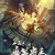 명계의 왕 2022,1080p.KOR.FHDRip.H264.AAC-REEL