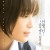 선생님... 좋아해도 될까요？ My.Teacher.2017.1080p.BluRay.x264-REGRET