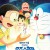도라에몽 진구의 우주 소전쟁 2022.1080p.KOR.FHDRip.H264.AAC-REEL