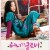 허니와 클로버 Honey.And.Clover.2006.JAPANESE.1080p.WEBRip.x265-VXT