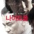 나이트 폴 (大追捕) Night.Fall.2012.CHINESE.1080p.BluRay.x264.DTS-ADE