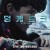 덩케르크 Dunkirk,2017.1080p.KOR.FHDRip.H264.AAC-REEL