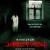 그레이브 인카운터 Grave.Encounters.2011.1080p.BluRay.X264-7SinS