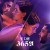 또 다른 365일 The Next 365 Days,2022.1080p.KOR.FHDRip.H264.AAC-REEL