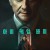 I.Came.By.2022.1080p.WEBRip.x264-RARBG