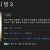 전갈자리 밤3 Scorpio.Nights.3.2022.1080p.KOR.FHDRip.H264.AAC-REEL