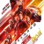 앤트맨과 와스프 Ant-Man.and.the.Wasp.2018.UHD.BluRay.2160p.TrueHD.Atmos.7.1.HEVC.REMUX-FraMeSToR