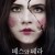 베스와 베라 Ghostland.2018.1080p.BluRay.x265-RARBG