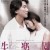 실락원 Lost.Paradise.1997.720p.BluRay.x264.AAC-YTS.MX