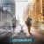 원더스트럭 Wonderstruck.2017.1080p.10bit.BluRay.6CH.x265.HEVC-PSA