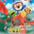 뽀로로 극장판 드래곤캐슬 대모험 Pororo Movie_Dragon castle Adventure,2022.1080p.FHDRip.H264.AAC-NonDRM