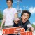 해롤드와 쿠마 Harold.Kumar.Go.To.White.Castle.2004.UNRATED.REPACK.1080p.BluRay.x264.AAC5.1-[YTS.MX]