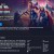 토르: 러브 앤 썬더 Thor - Love and Thunder (2022) IMAX (1080p DSNP WEB-DL x265 Silence)