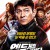 엔드게임 나는 킬러다 ENDGAME,2022.1080p.KOR.FHDRip.H264.AAC-REEL