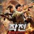 작전 라스트 어썰트 (초고화질) Heroes Return,2022.1080p.KOR.FHDRip.H264.AAC-REEL