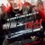 배틀 오브 머신 Battle of the Damned,2013.1080p.KOR.FHDRip.H264.AAC-REEL