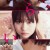 히라이테 Hiraite.2021.720p.BluRay.x264.AAC-YTS.MX
