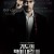 기도의 막이 내릴 때 The Crimes That Bind,2020.1080.KOR.FHDRip.H264.AAC-REEL