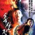 촉산전 Zu.Warriors.2001.1080p.BluRay.x264.AAC5.1-[YTS.MX]