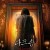 다크송: 저주의 시작 A.Dark.Song.2016.1080p.BluRay.x265.hevc.10bit.AAC.5.1-HeVK