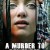 A.Murder.to.Remember.2020.1080p.AMZN.WEBRip.DDP2.0.x264-KHEZU