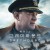 그레이하운드 Greyhound,2020.1080p.KOR.FHDRip.H264.AAC-REEL