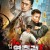 엽문 영춘권-일대자강 Time of Warlords,2019.720p.KOR.HDRip.H264.AAC-REEL
