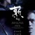 킬링 斬 Killing 2018 JAPANESE 1080p WEBRip x265-LMS