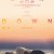 썬다운 SUNDOWN,2022.720p.KOR.HDRip.H264.AAC-REEL