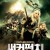 써커 펀치 확장판 Sucker.Punch.2011.EXTENDED.1080p.BluRay.x265-RARBG