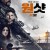 원샷 (정식자막) One Shot,2022.1080p.KOR.FHDRip.H264.AAC-REEL