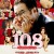 108명의 여자와 섹스하는 방법 108 Revenge and Adventure of Goro Kaiba 2019 JAPANESE 1080p WEB-DL x265