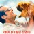 이보다 더 좋을 순 없다 (우리말) As.Good.As.It.Gets.1997.1080p.BluRay.x265.AAC.KORDUB-RARBG