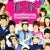 오레오레 Ore.Ore.2013.JAP.DVDRip.x264.AC3