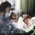 이윽고 바다에 닿다 One.Day.You.Will.Reach.The.Sea.2022.JAPANESE.1080p.WEBRip.x264-VXT