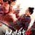 천녀유혼4 Hunting Monster,2022.1080p.KOR.FHDRip.H264.AAC-REEL