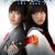 휴대폰 그녀 Keitai.Kanojo.2011.DVDRip.x264.AC3