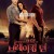 브레이킹 던 part1 : 확장판 The.Twilight.Saga.Breaking.Dawn.Part.1.2011.Extended.Edition.1080p.AMZN.WEBRip.DDP5.1.x264-NTG