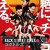 백 스트리트 걸즈 -고쿠돌즈- Back Street Girls Gokudoruzu 2019 720p BluRay x264 AAC-Shiniori