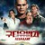 구타유발자 Assailant.2022.720p.WEBRip.800MB.x264-GalaxyRG