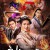 천년여우 A Thousand Years of Soul Fox,2022.1080p.KOR.FHDRip.H264.AAC-REEL.mp4