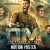 라쉬뜨라 카바츠 옴 Rashtra Kavach Om,2022.1080p.KOR.FHDRip.H264.AAC-REEL.mp4